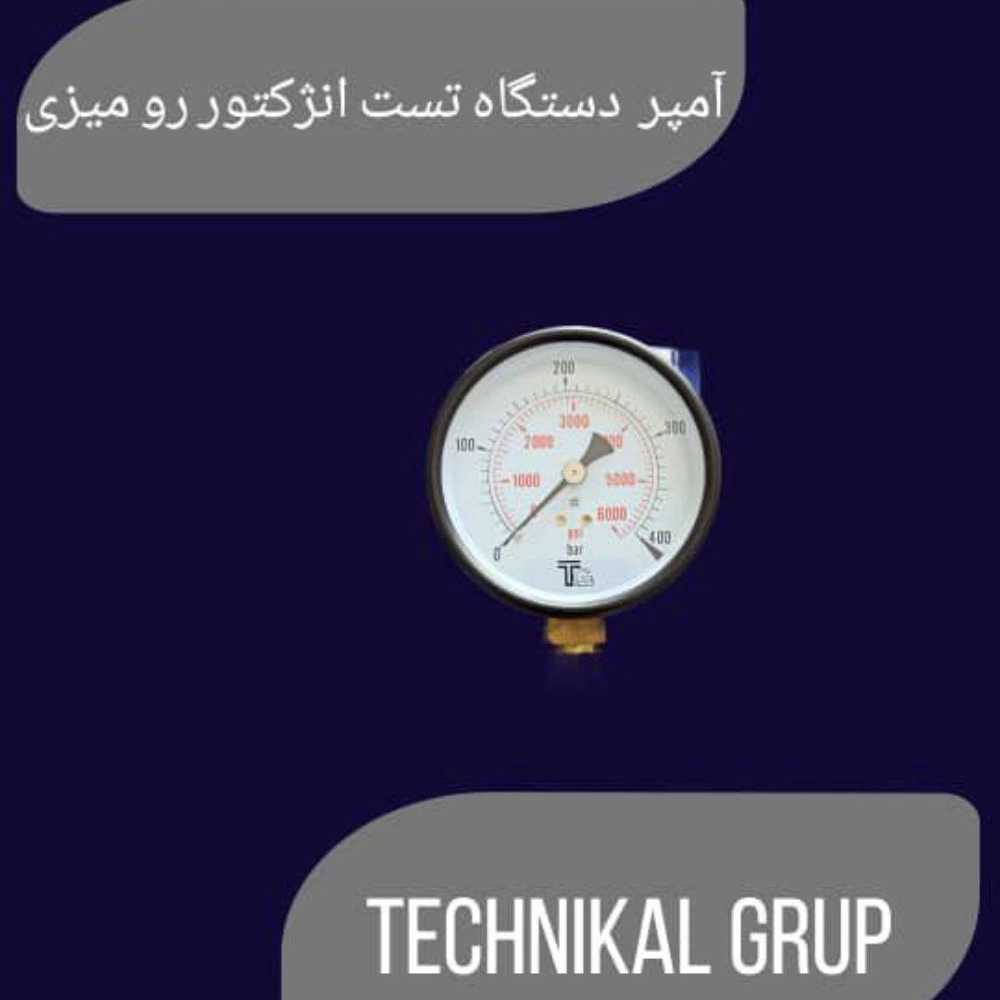 1736761634322.webp